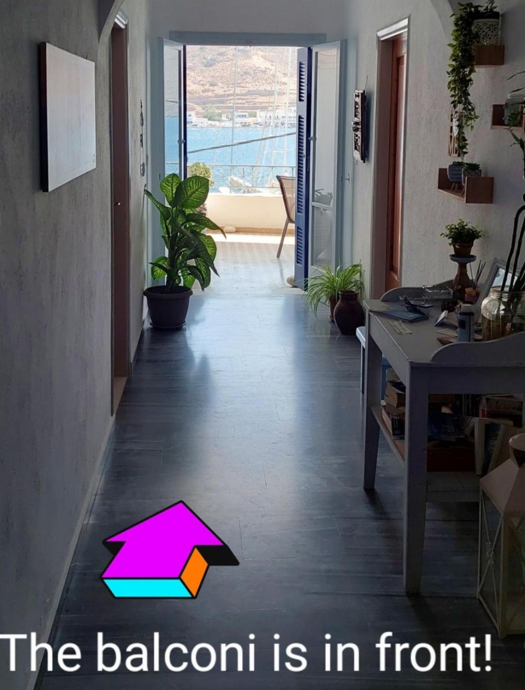 Kalliopis Rooms Katápola Oda fotoğraf